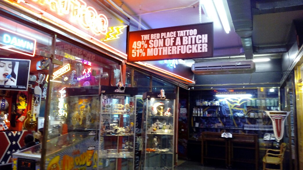 BOND street - avenida Santa fe